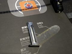 -枪馆1号实弹射击俱乐部