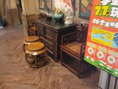-星空密室·精选(天一豪景店)