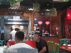 -北平食府(马鞍山路店)