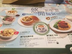菜单-翠华(澳门银河店)