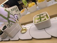 -广州融创文旅城