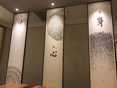 -常乐·对症推拿(绿地伊藤广场第77分店)