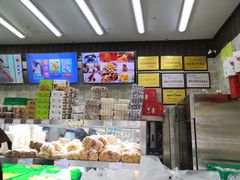 -闻酥园(大慈寺店)