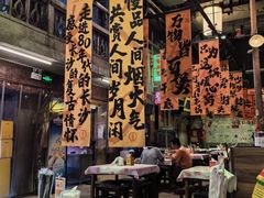 -文和友老长沙龙虾馆(化龙池店)