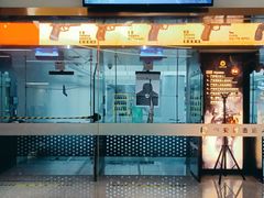 -中安射击运动俱乐部