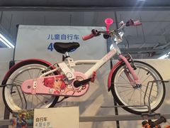 -迪卡侬(燕山店)