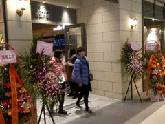 -百新书局(尚悦湾店)