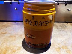-很久以前羊肉串(打浦路店)