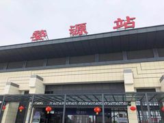 -婺源站