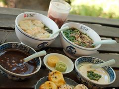 -鑫震源·苏式大虾生煎(山塘街店)