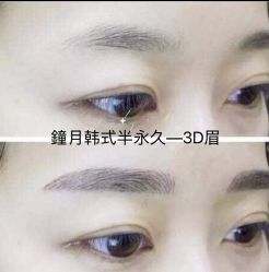 -IDO美甲美睫