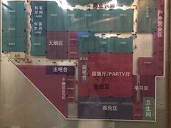景观位-玖壹咖啡(临河街店)