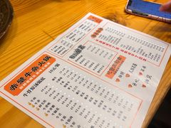 -黄泰吉拾味餐厅(江汉路店)