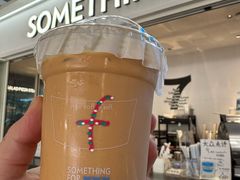 -Something For(金地威新中心店)