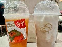 -喜茶(深圳壹方城DP店)