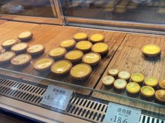 -芳叔(动漫星城店)