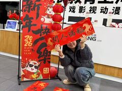 -CGWANG王氏教育(上海校区)