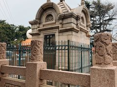 -观象山公园