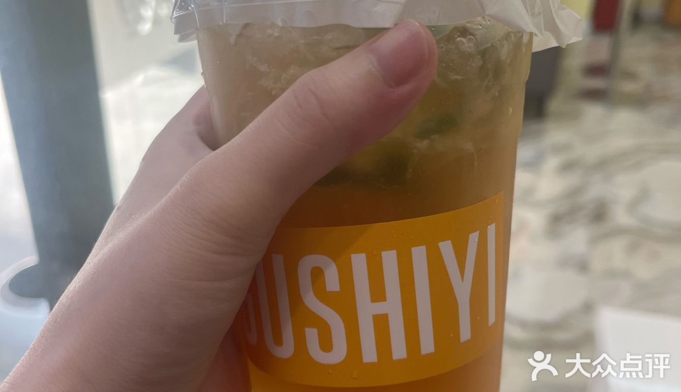 [咖啡][咖啡][咖啡]安利一款柠檬茶