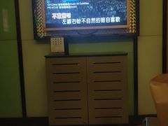 -星乐汇量贩式KTV(中冶祥腾城市广场店)