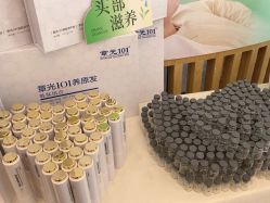 -章光101防脱养发荟