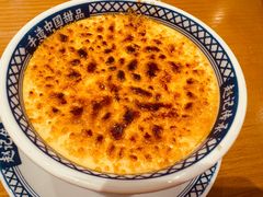 焦糖咖啡双皮奶-赵记传承·非遗手冲姜撞奶(上海环球港店)