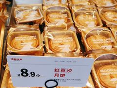 -读酥世家(松江新城地铁站店)
