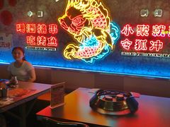 -令狐冲·炭烤活鱼(宝龙店)