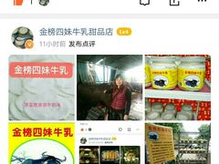 -城市便捷酒店(佛山大良清晖园步行街店)