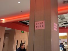 -李记搅团•非遗陕菜(三桥店)