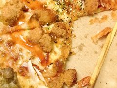 -达美乐比萨(石景山万达店)