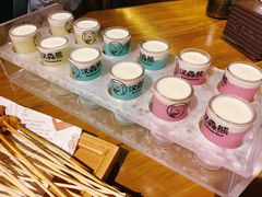 -汉森熊啤酒屋(雨耕山店)