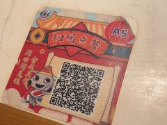 -哥老官重庆美蛙鱼头(五角场合生汇店)