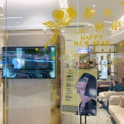 -Kraemer paris·苏豪路易士·嘉玛发廊