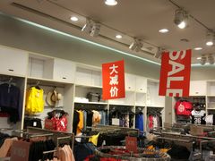 -H&M(鹏欣水游城店)