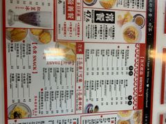 -华星冰室(湾仔店)