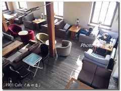 -1901 Cafe(西四店)