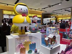 -泡泡玛特POPMART(龙湖杭州滨江天街店)