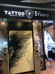 -飛凡TATTOO纹身•原创