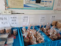 -季氏祖传光明食品店(长泾老街店)