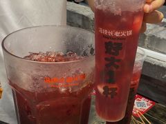 -冯校长老火锅(深圳福田店)