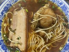 -状元楼(东大街店)