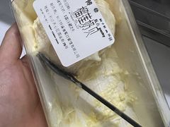 -鲍师傅糕点(国金街店)