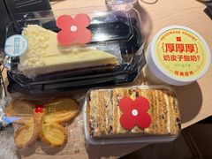-红花点心局(护国寺店)