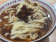 -老王四季抻面(南六东路店)