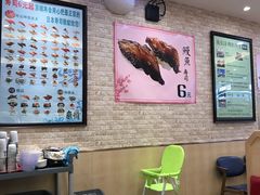 -京樽回転寿司(奥林匹克店)