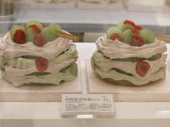 -好利来(上海长宁龙之梦店)