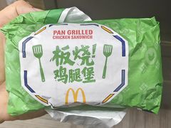 -麦当劳(健德桥得来速店)