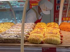 -味多美蛋糕(双安店)