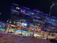 -HALO广场(梨园路店)